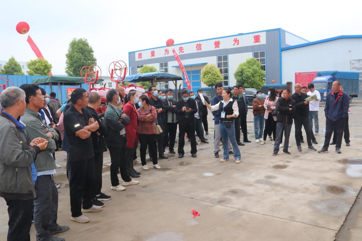 荣莉莱农业技术服务,河南荣莉莱商贸有限公司