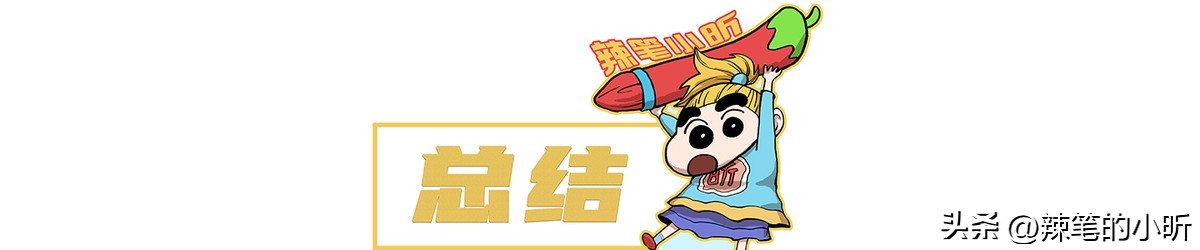 开裆裤,裸胸装,今年高奢大秀一个比一个奇葩,暴露就是时尚?