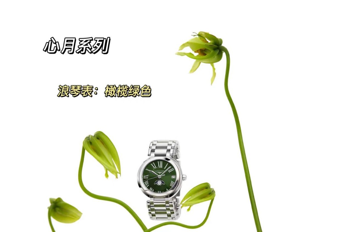 有品位的女人别错过这些迷人穿搭,有品位的女生手表品牌