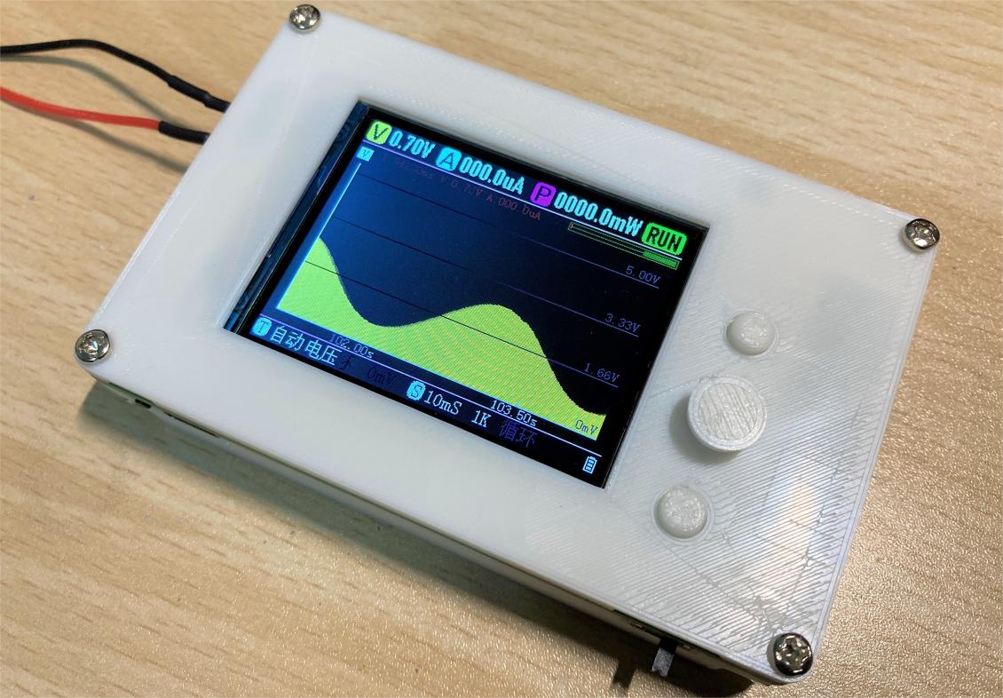 这三名学生，荣获第七届立创电子设计开源大赛自由赛道特等奖