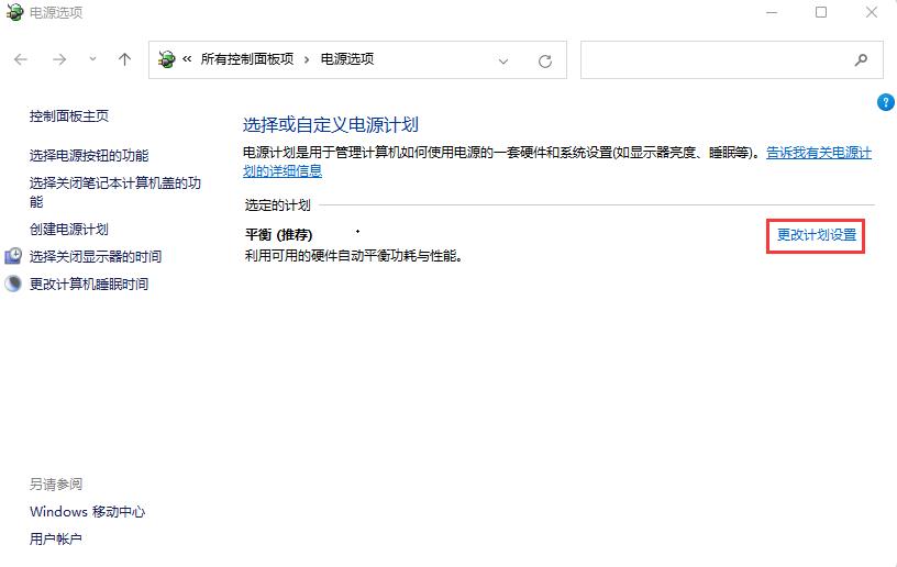 联想笔记本怎么合上还能运行,如何提高联想笔记本运行速度