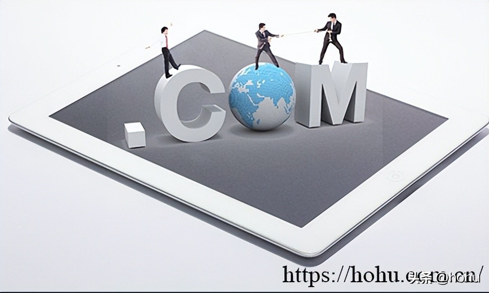网站优化无处不在域名不可忽略,中文域名对网站优化有什么影响
