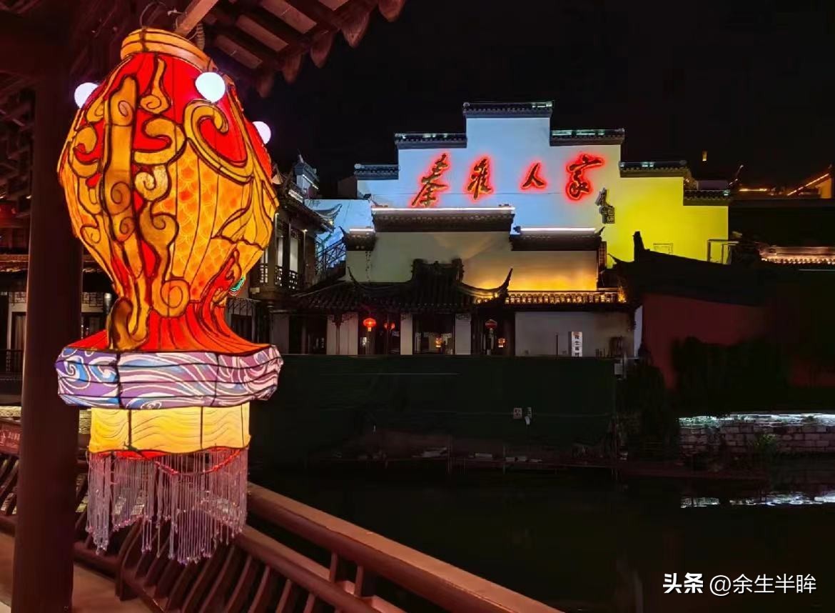 南京师范大学教育学研究生上岸,南京师范考研上岸难吗