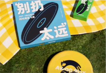 包装如何让客户对产品感兴趣,产品包装技巧让你的产品脱颖而出