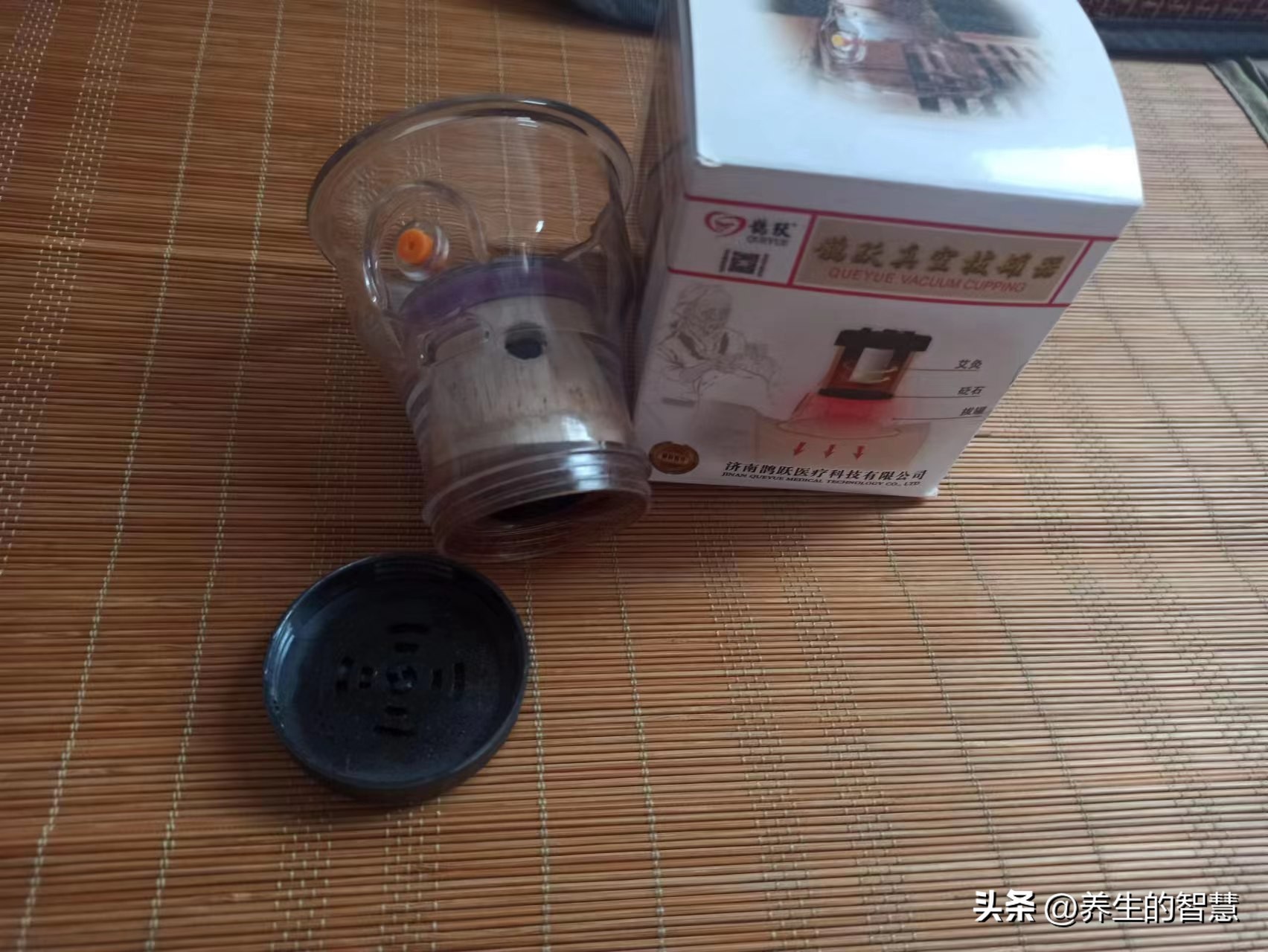 艾灸工具木制还是陶瓷,艾灸用仪器好还是手工好