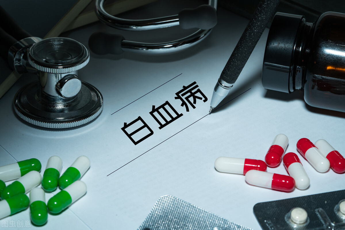 慢性粒细胞白血病哪种靶向药最好,慢性粒细胞白血病要吃多久靶向药