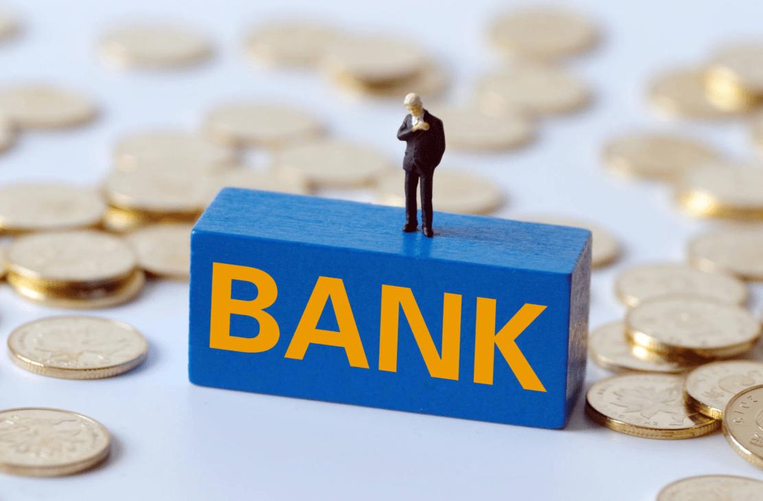 嘉华龙马：ICPrint金融案例——某国有商业银行山东省分行