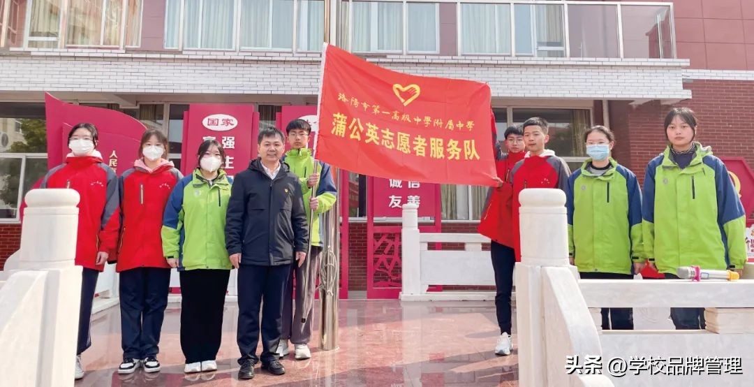 好学校建设新思路,好学校好成绩