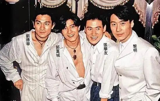 刘德华27岁的电影视频,刘德华几岁向吴倩莲求过婚