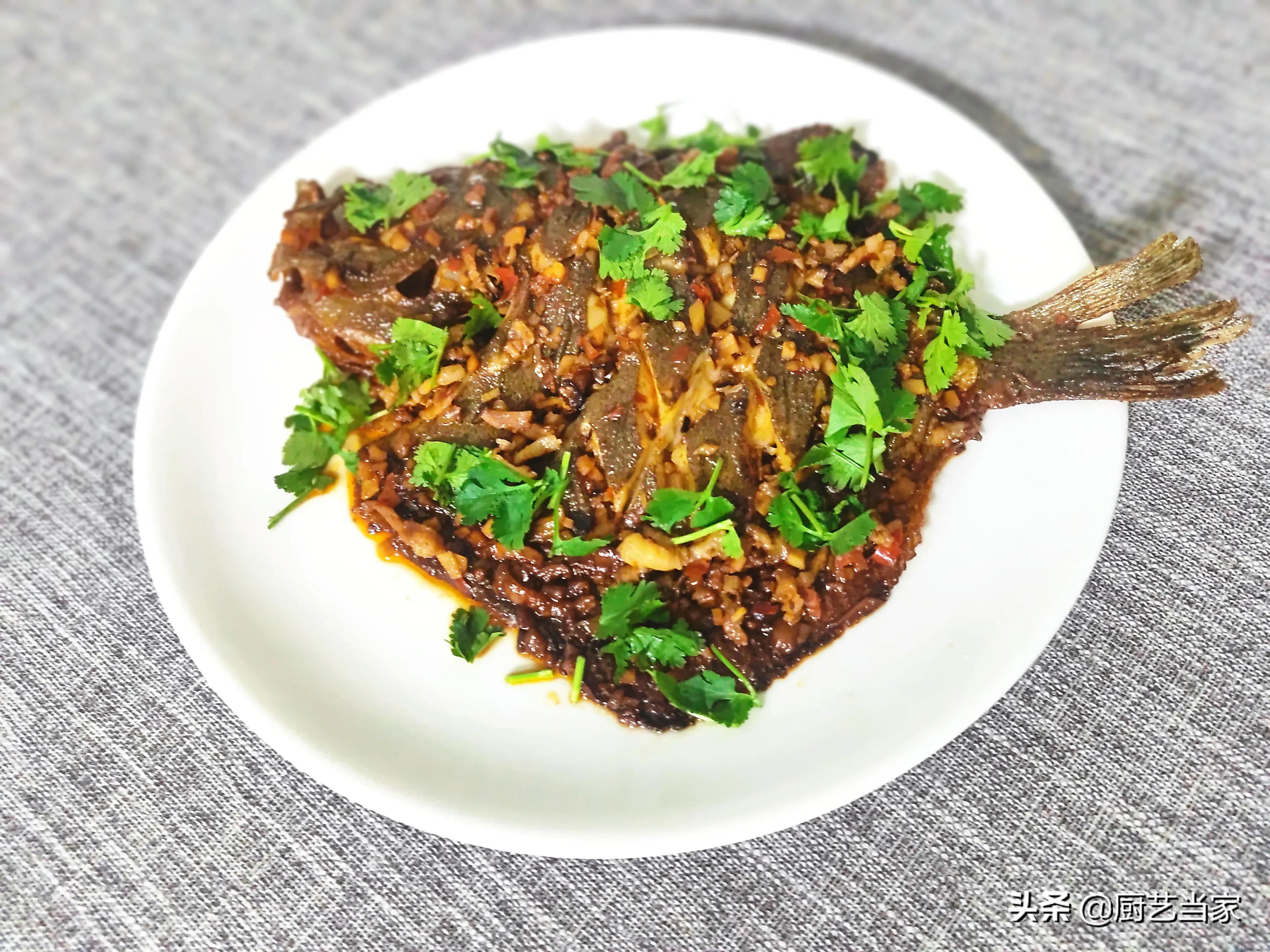 剞花刀教学,清蒸鱼改花刀技法简单