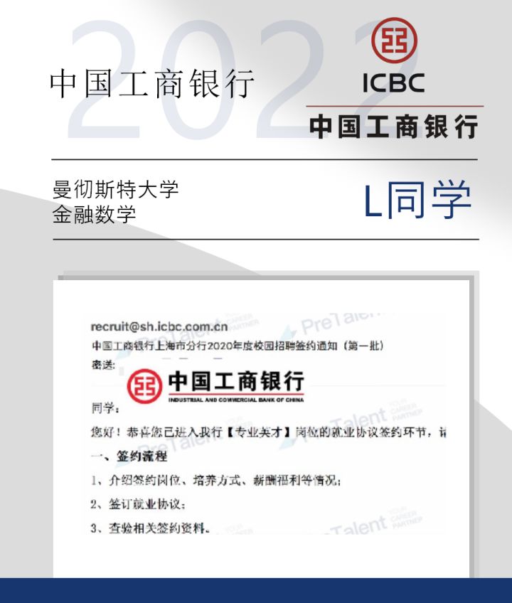 毁offer潮来袭！应届生大型“团灭”现场，各大厂紧急“清理”