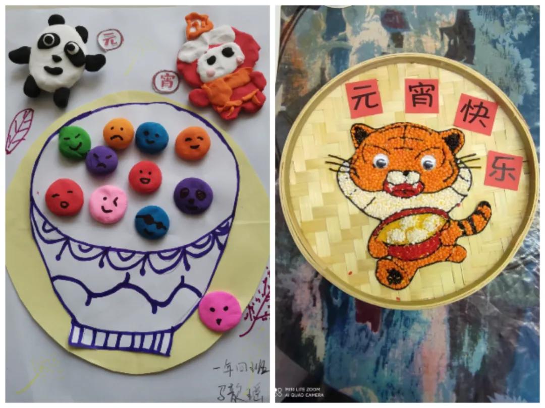 童心制作花灯视频,巧手做花灯活动方案