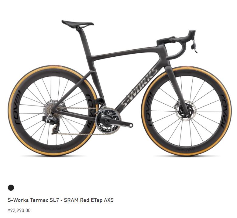 初学者入坑公路车建议什么预算,公路车入门避坑