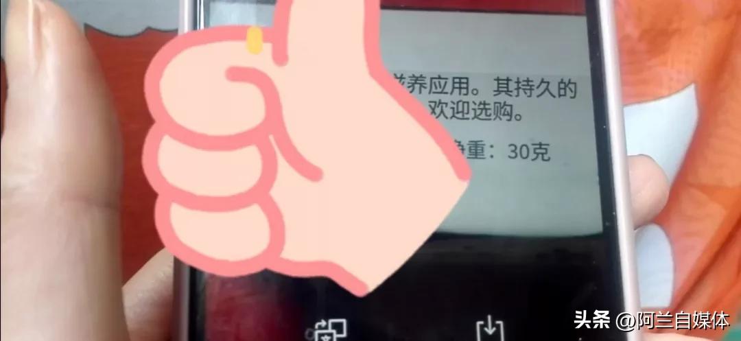 打开微信扫一扫闪屏,扫一扫隐藏的10个功能