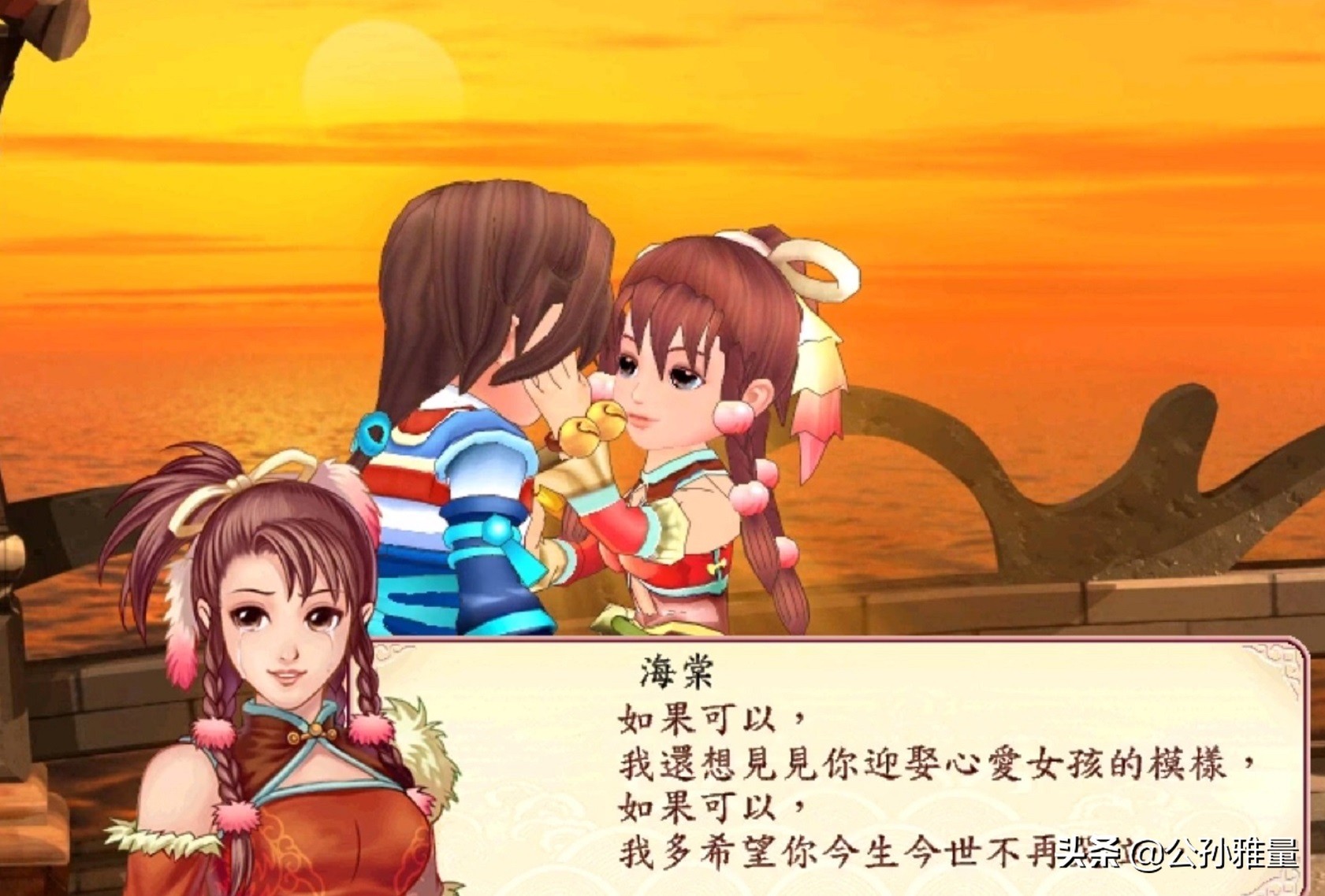 游戏角色的死意难平,游戏角色突然死亡