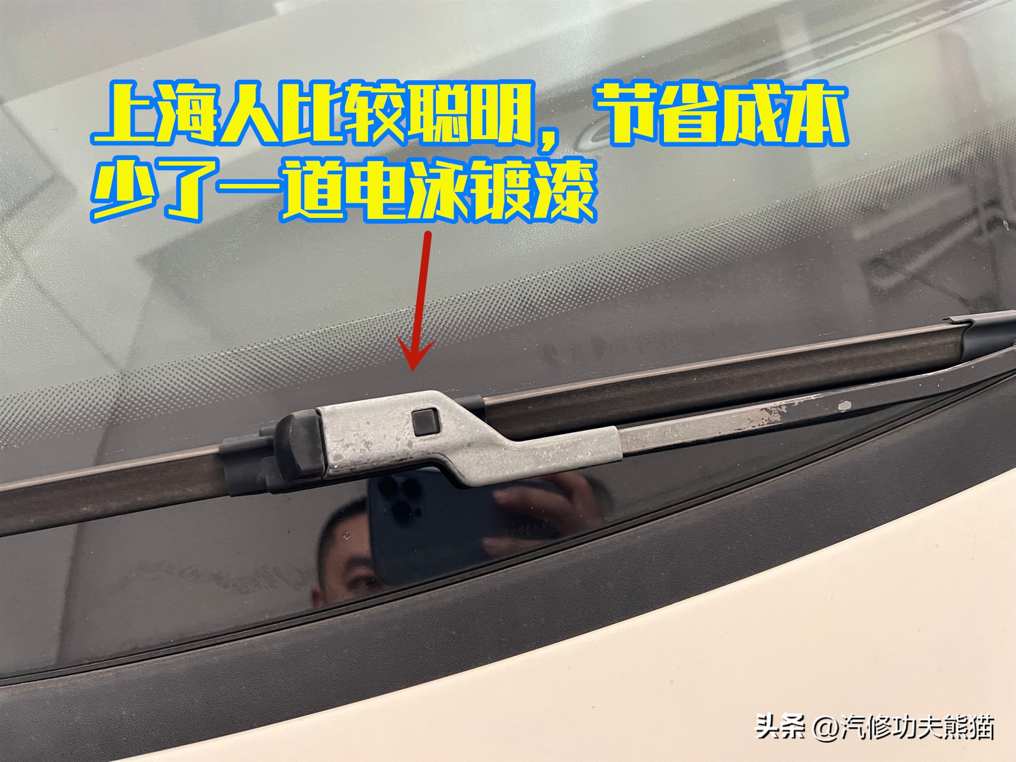 大众途观三百公里烧一升机油,途观3代发动机烧机油