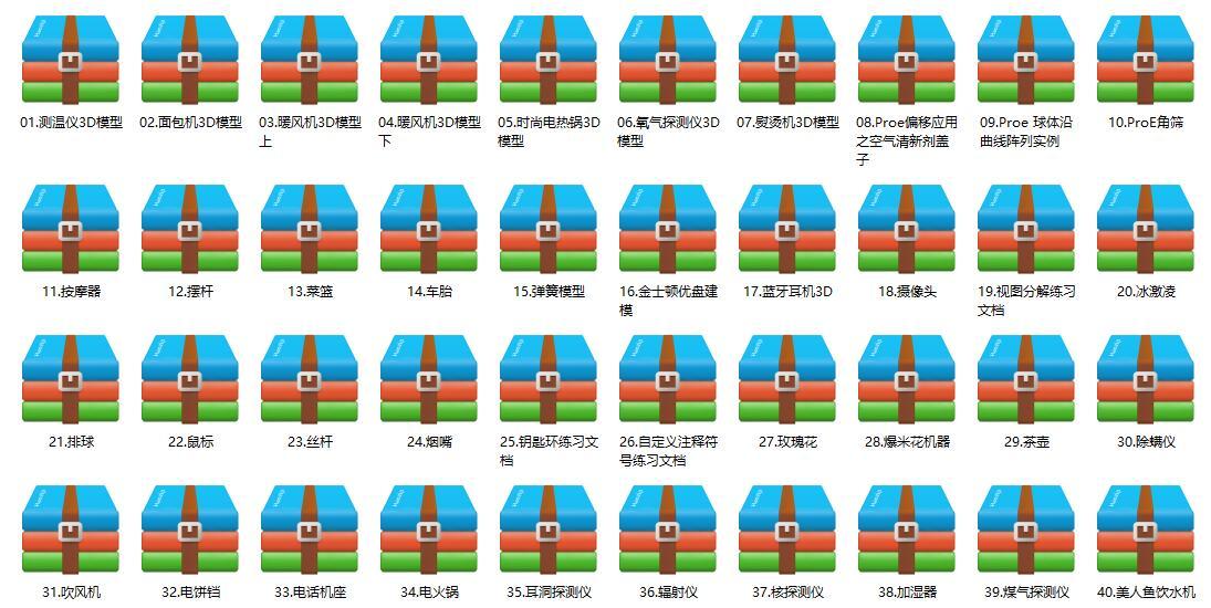 产品结构设计师怎么入行,产品结构设计师多久能入门