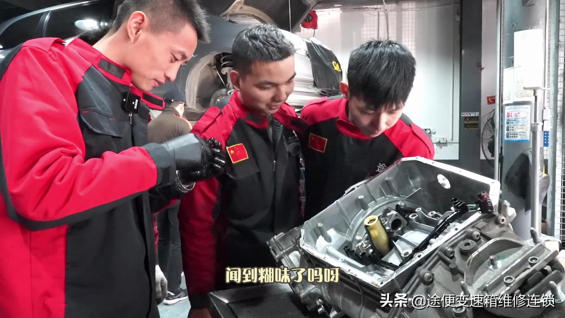 自动挡汽车变速箱坏的前兆，故障症状现象有哪些，如何减少维修费