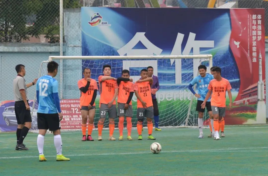 2023劳动者杯足球,2023年劳动者杯足球赛