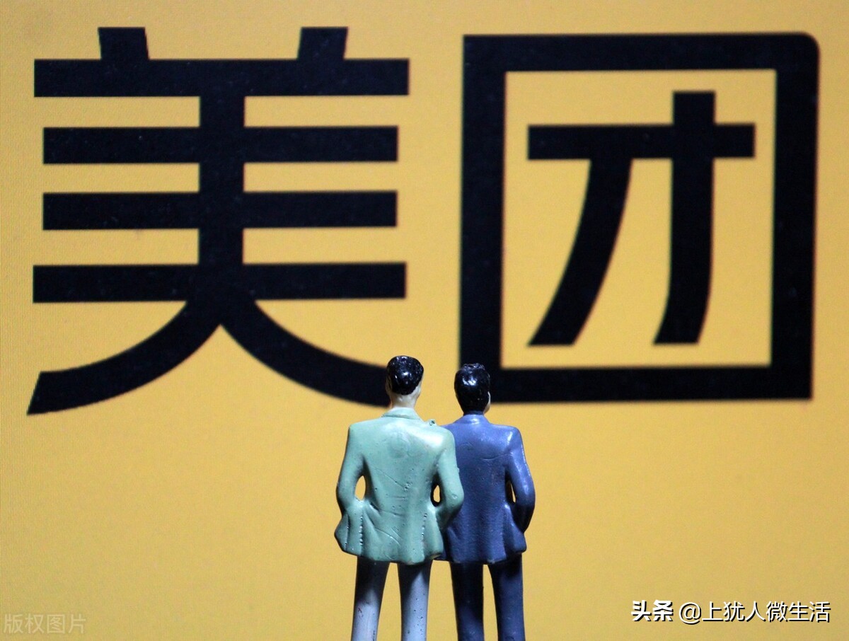 咋样注册美团骑手,怎么注册美团外卖骑手