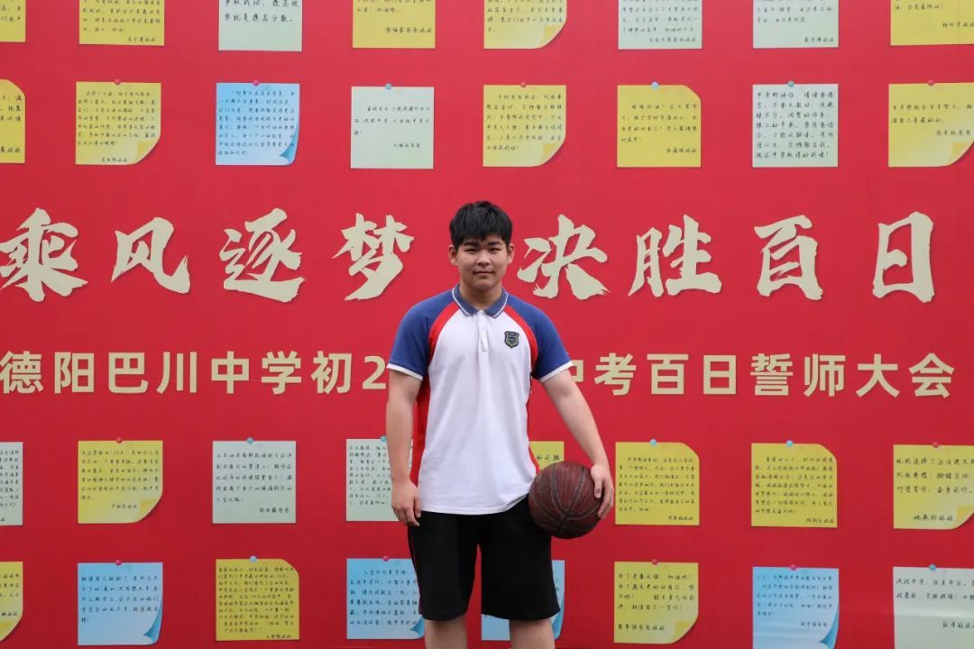 2023体考排名第一,2024省考体测淘汰率