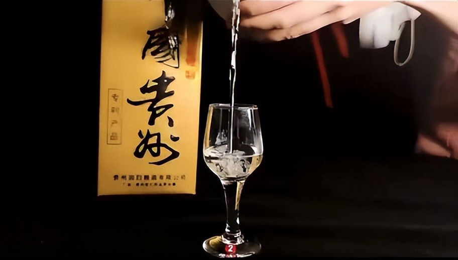 赖茅1997香港回归特制多少钱,97年香港回归2斤装赖茅价格