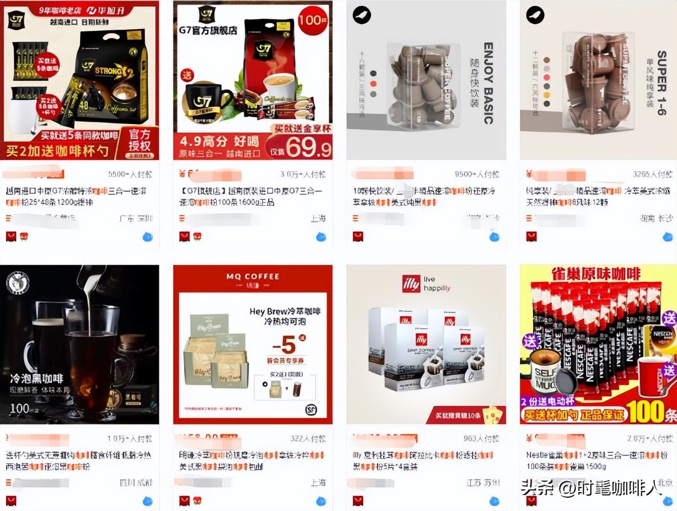 咖啡爱好者必读精品咖啡鉴赏入门,咖啡实用指南深度解析