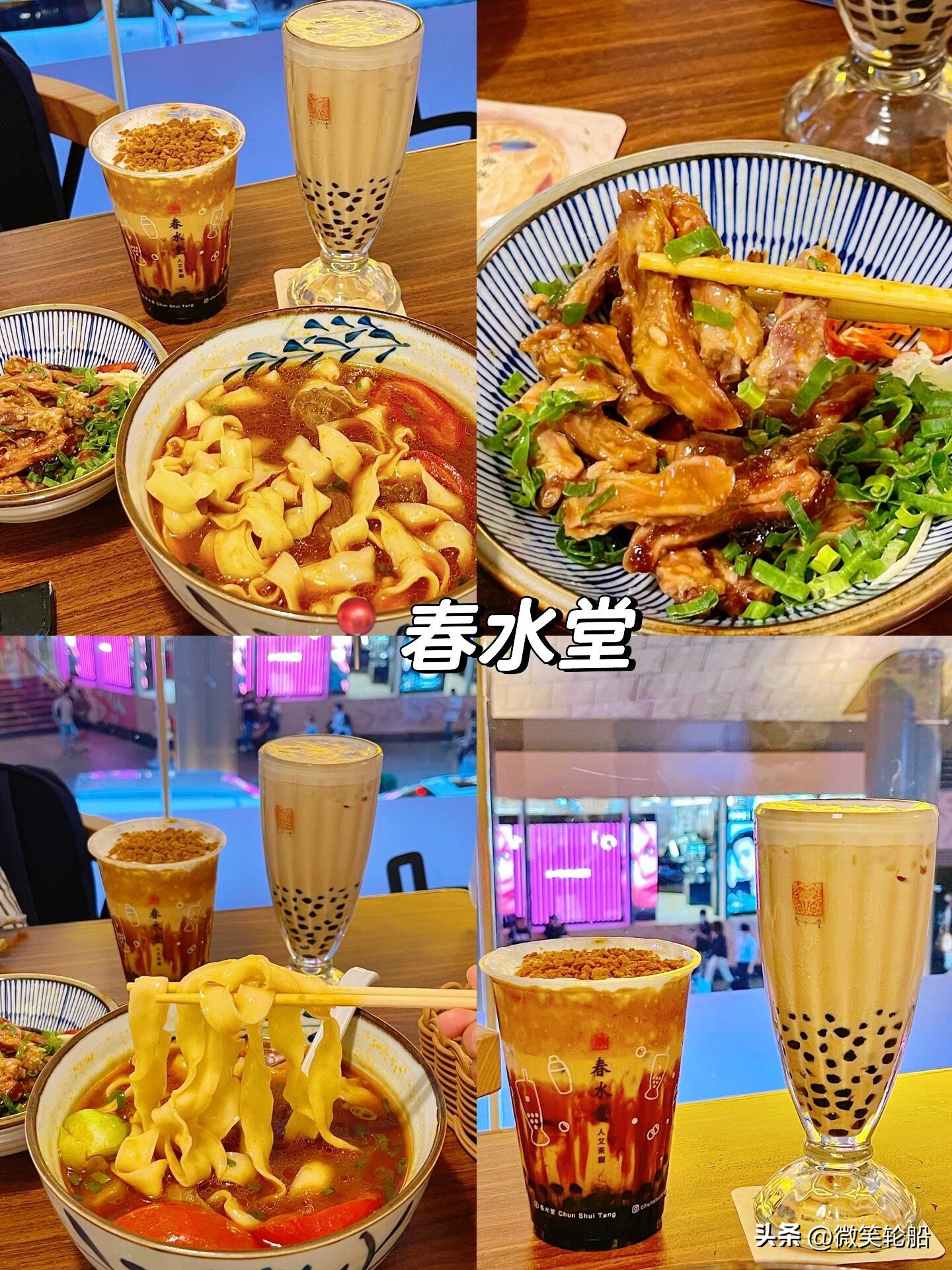 香港美食一日游攻略,香港美食攻略