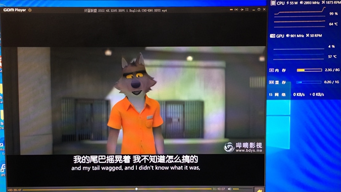 想知道11年前发布的二代酷睿i5处理器i5-2300能流畅看4K视频吗?