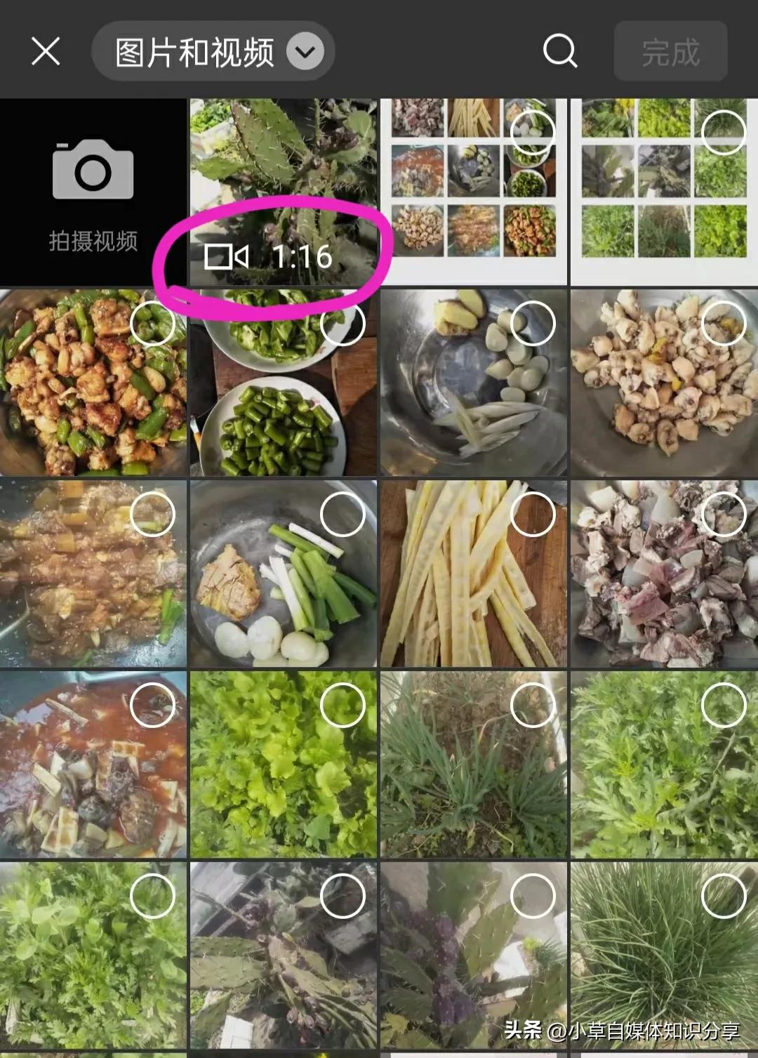 微信怎么把收藏隐藏或者设置密码,微信收藏里面的东西怎样才能隐藏
