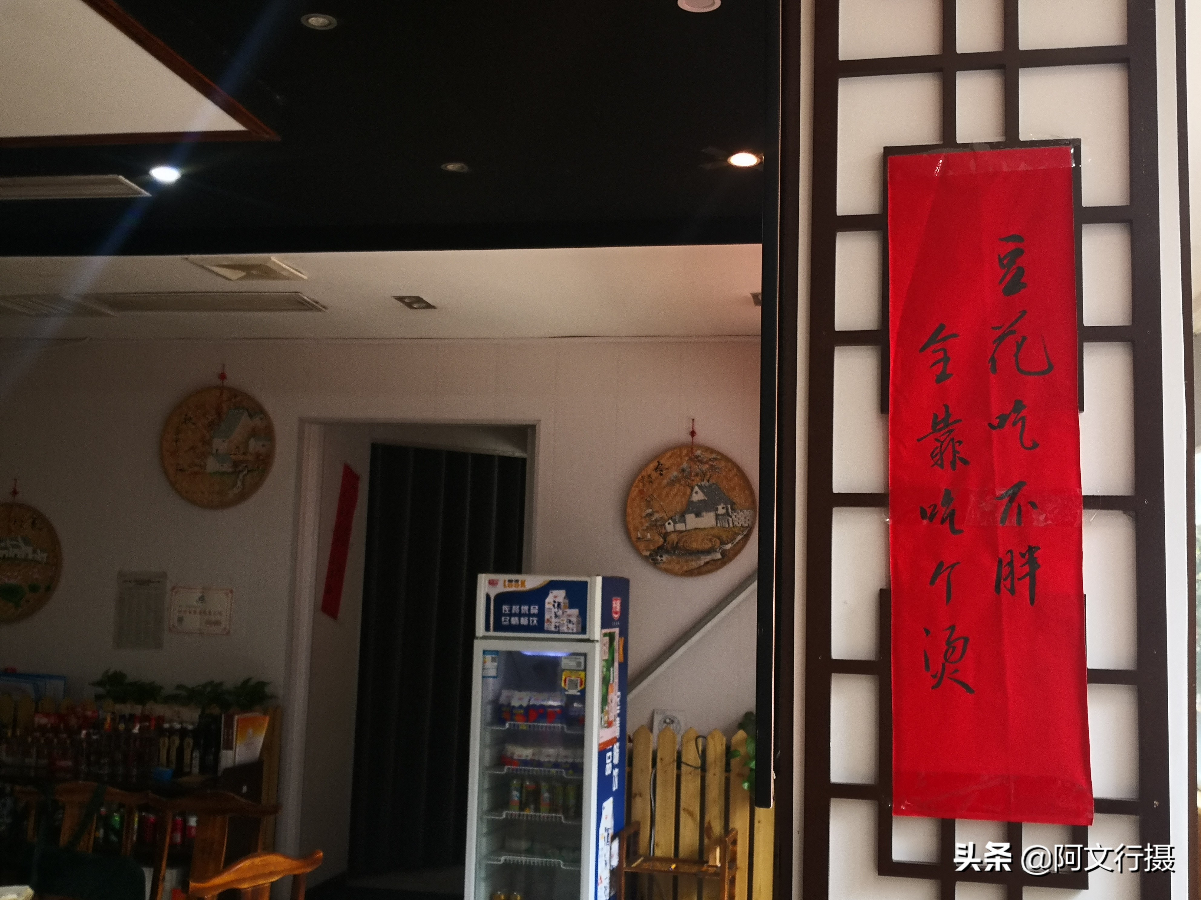 自驾游蜀南竹海一日游攻略,蜀南竹海自驾游旅游攻略图