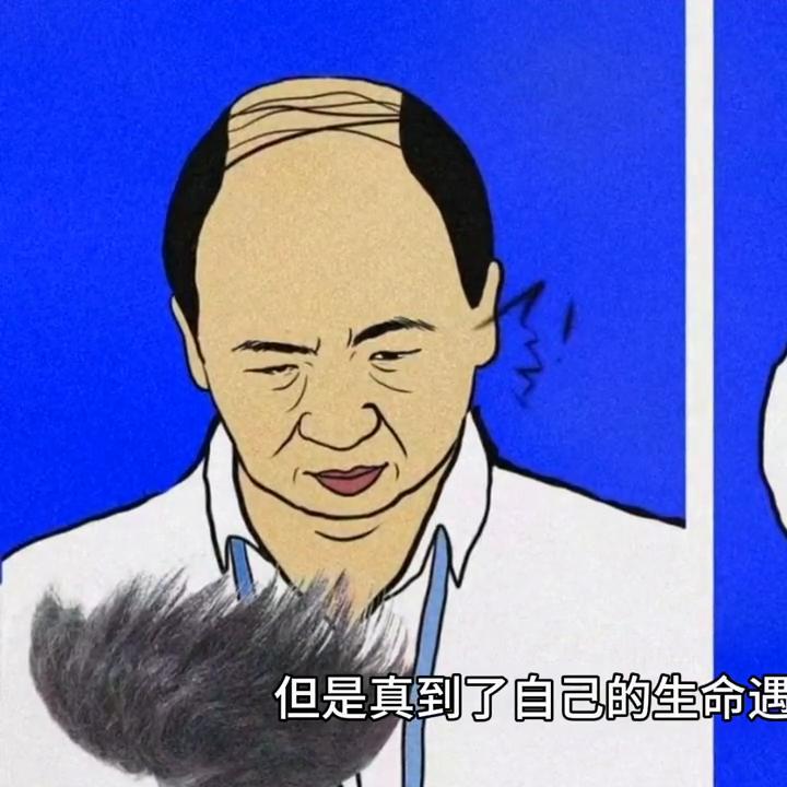 第三十八章重聚,第三十八章小说