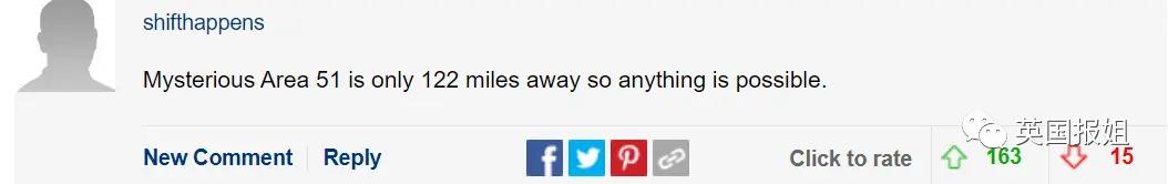 最近国外目击外星人事件,发现外星人的目击事件