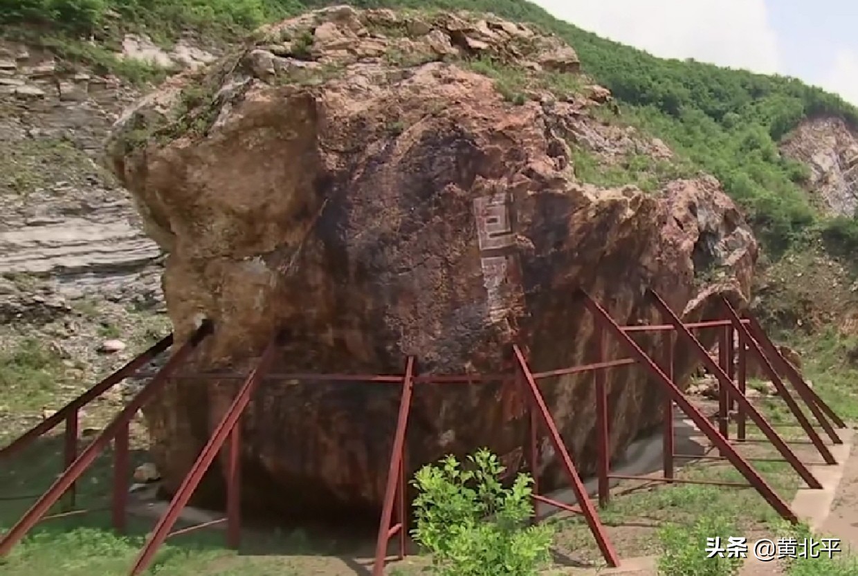 鞍山岫岩哈达碑镇玉石村,岫岩哈达碑玉石村