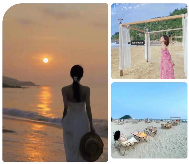 北洛秘境两日一夜游攻略,北洛秘境海岛游