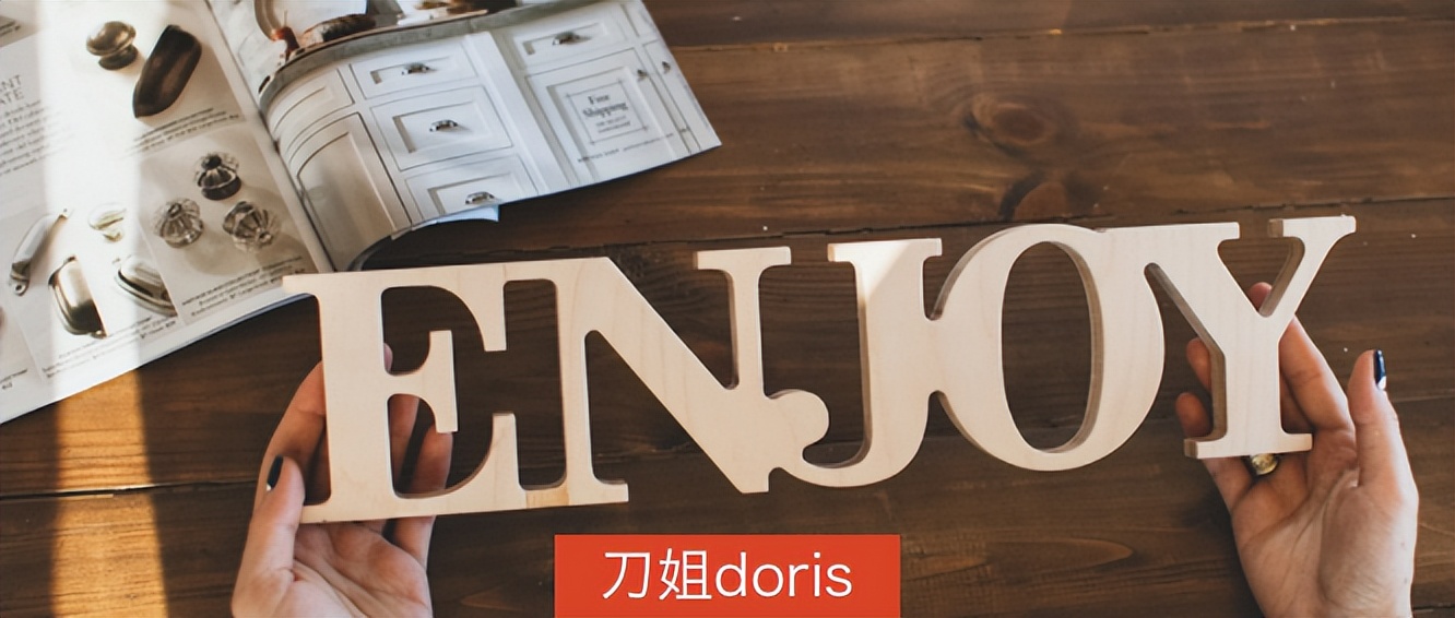 从YSL总经理到橘朵CEO聊聊品牌和职业发展的长期主义|对谈邢夏淳