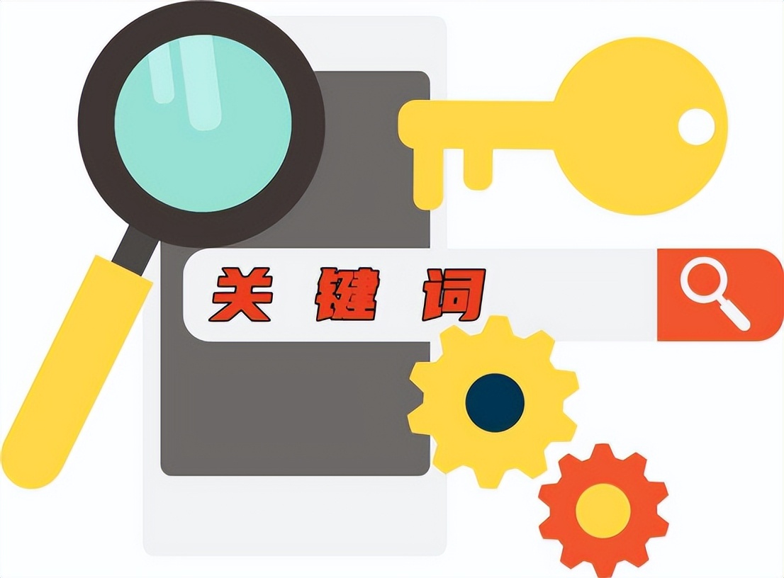 拼多多关键词质量分在哪里看,怎么提高拼多多关键词质量