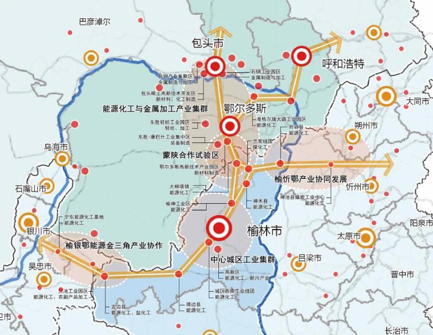 榆林是国家重要能源基地,榆林能源产业发展