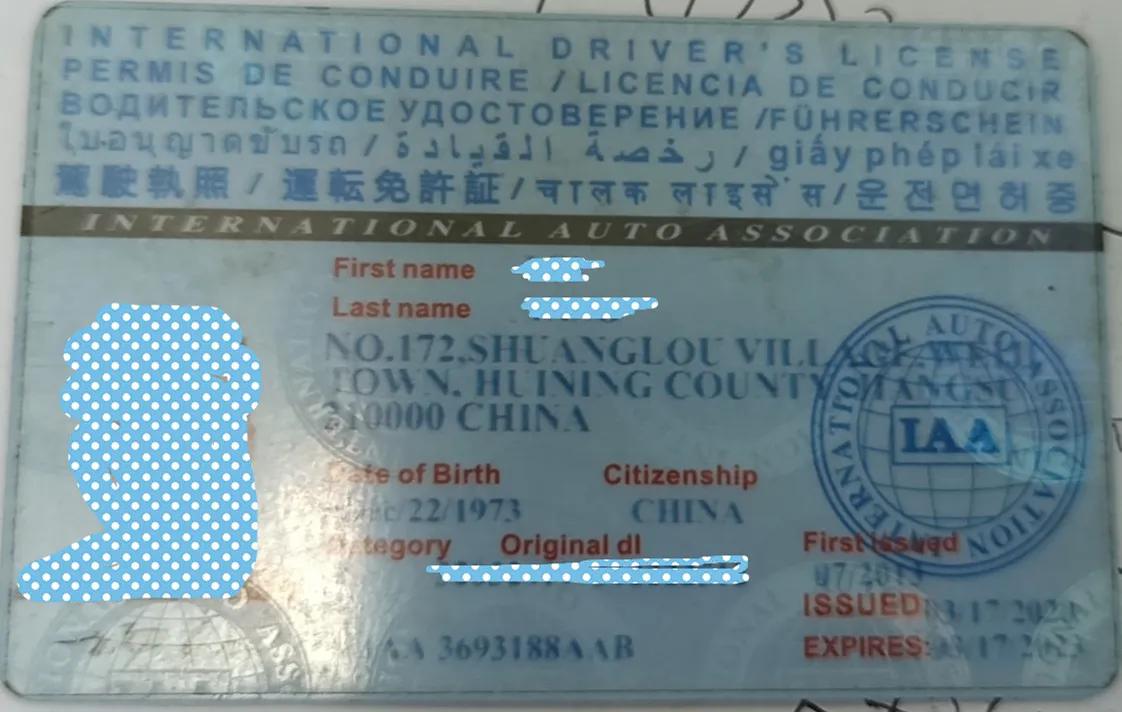 马来西亚驾照攻略,马来西亚考驾照