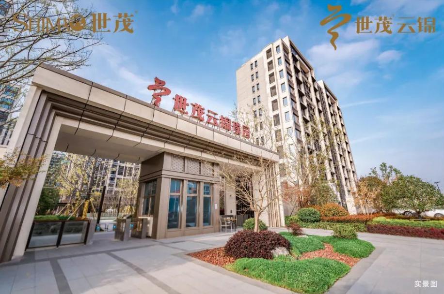 合肥置地瑞玺样板间,合肥置地·瑞玺