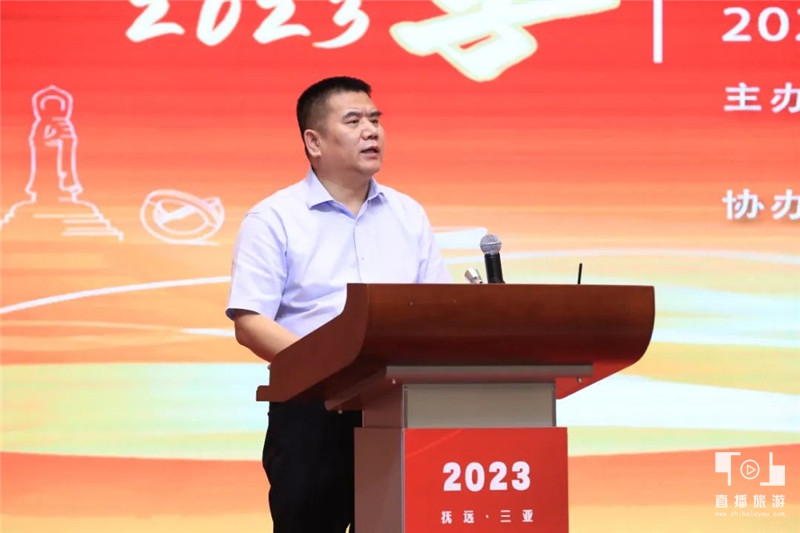 海南最新招商引资,抚市招商引资集中签约