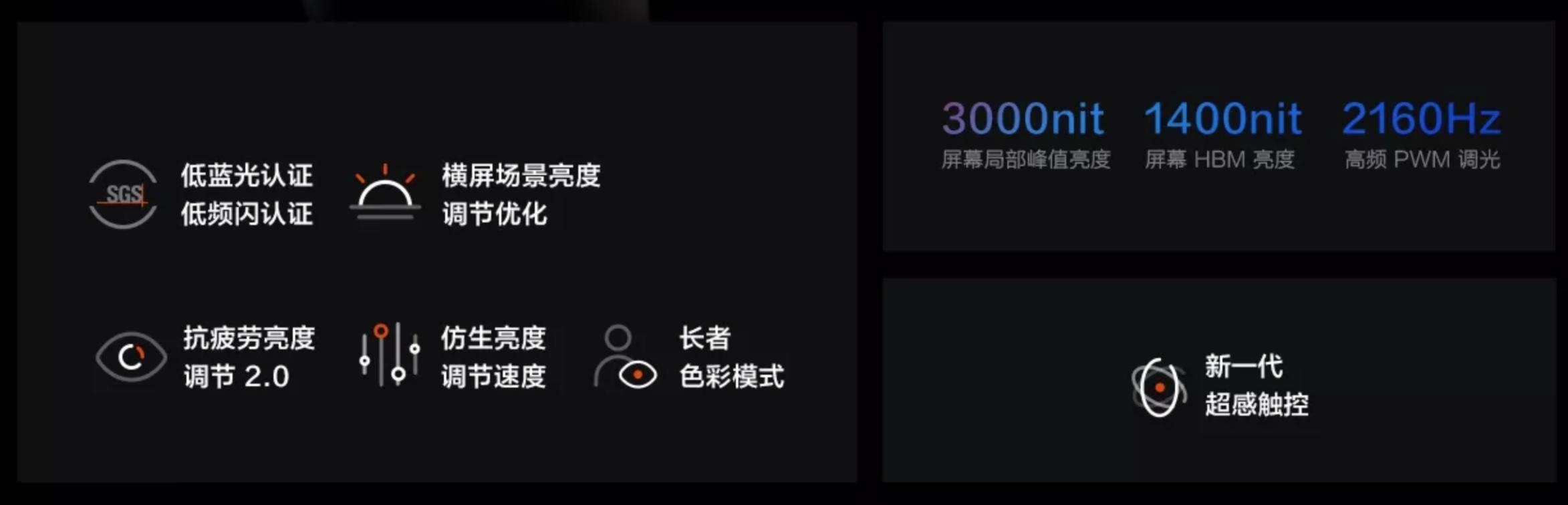 magic6吊打小米14吗,荣耀magic5pro和荣耀magic6