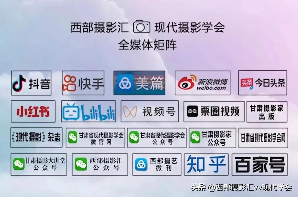 西部风情马术俱乐部,西部风情羊绒工厂店