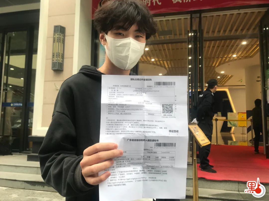 来港通行证怎么办理,赴港签注最新政策