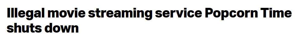 媲美快播!藏着百万欧美片子的“P站”,宣布关停