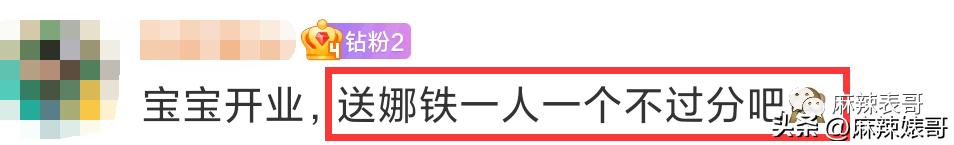 赚再多的钱你的心也得不到满足吗,心理学为什么赚再多的钱也不满足
