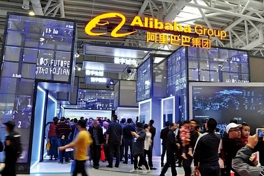 阿里巴巴二次上市是什么意思,阿里巴巴准备赴港上市