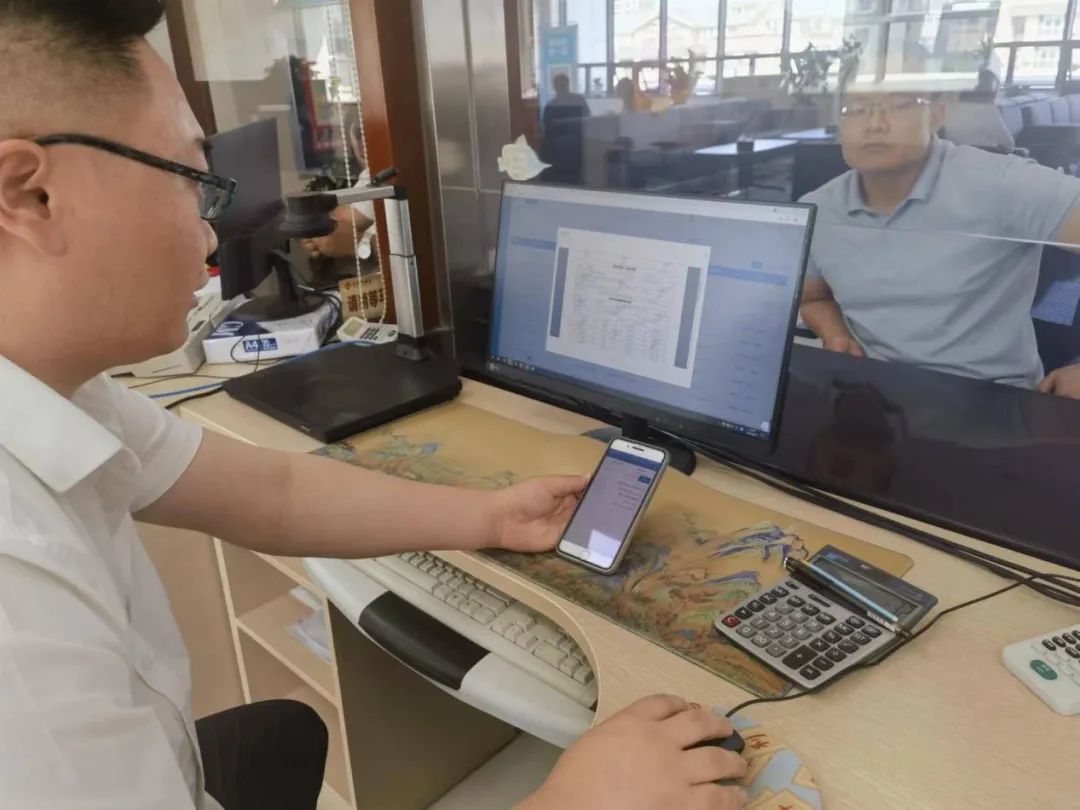 公积金亮码可办什么意思,亮码可办