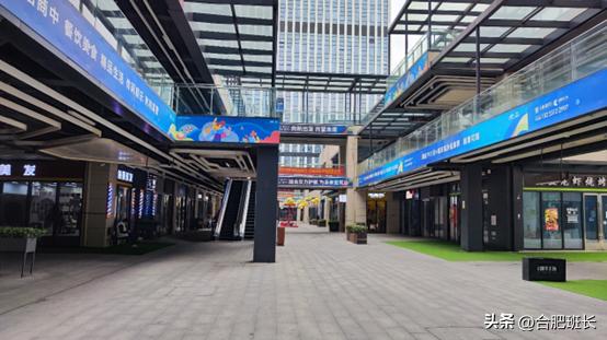 合肥滨湖招商雍华府附近规划,合肥省府中轴招商雍华府