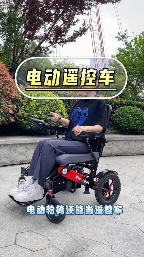 年轻人可以乘电动轮椅代步吗,广州年轻人电动轮椅上班代步